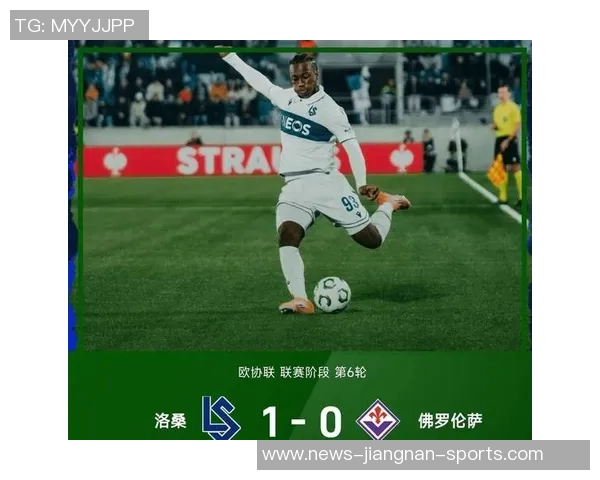 法甲强势领跑欧协联首战罗西尼尔灵活战术325与433高位压迫并行