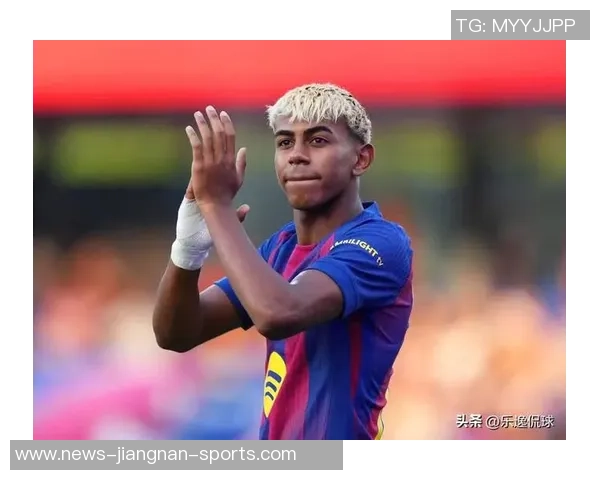 前球员建议亚马尔接受耻骨手术以避免伤痛困扰